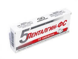Пенталгин-icn - инструкция