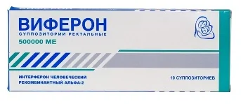 Общие принципы лечения инфекционных больных