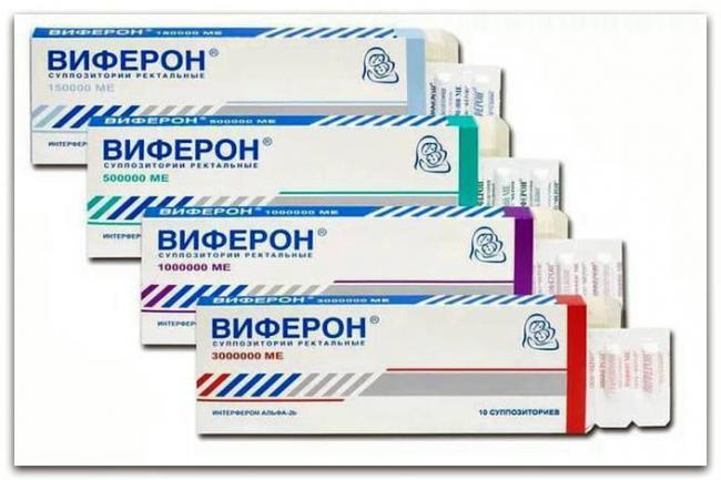 Виферон для новорожденных
