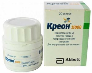 Креон: инструкция, цена, отзывы и аналоги
