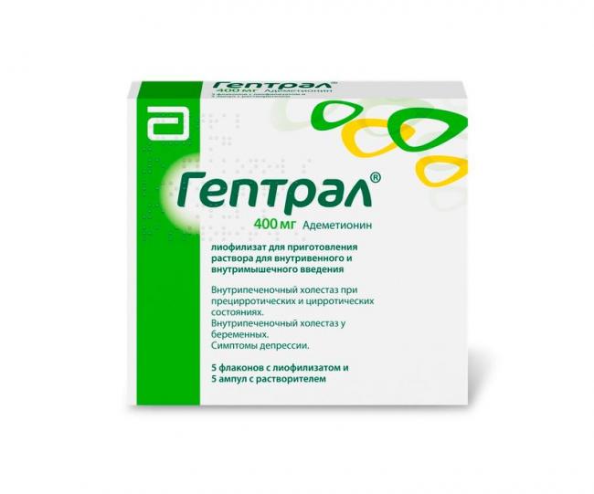 L-lysine от солгар – полезные свойства, стоимость и отзывы