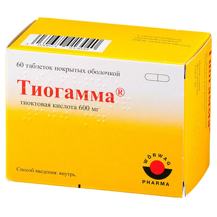 Тиогамма: как принимать, дозировка