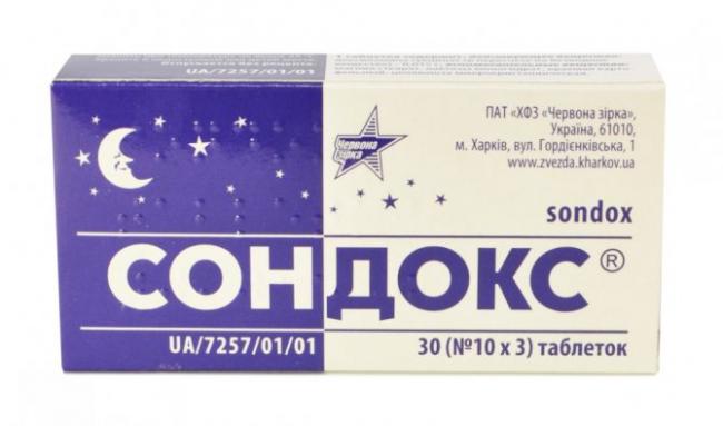 Донормил: инструкция по применению таблеток