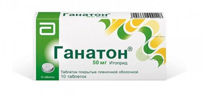 Ганатон - инструкция по применению, аналоги, отзывы, цена
