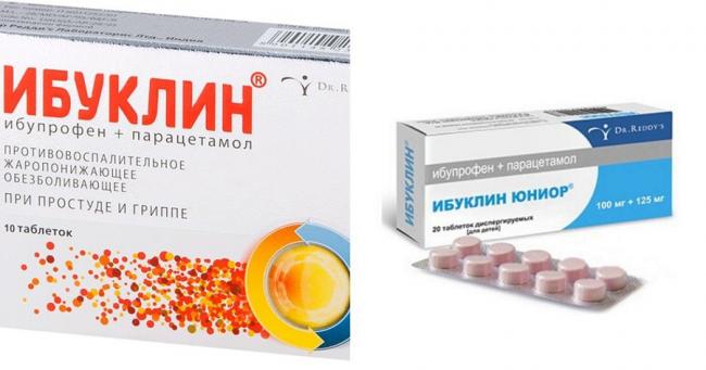 Ибуклин таблетки