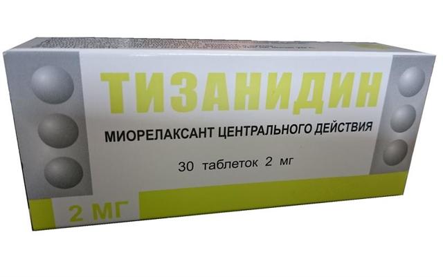 Толперил obl – уколы и таблетки: инструкция по применению, аналоги