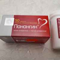 Панангин: инструкция, цена, отзывы кардиологов и аналоги (форте)