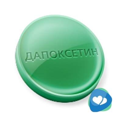 Ребоксетин