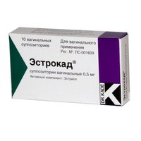 Овестин (таблетки, свечи и крем) — инструкция, отзывы