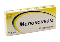 Почему мелоксикам‐солофарм в уколах безопасней своих аналогов? расширенная инструкция по применению для лечения суставов