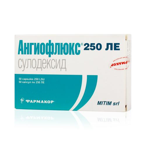 Аналог раствора эниксум