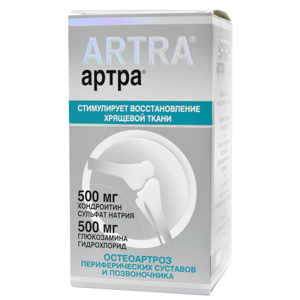 Артоксан (artoxan) уколы. отзывы пациентов, инструкция по применению, аналоги