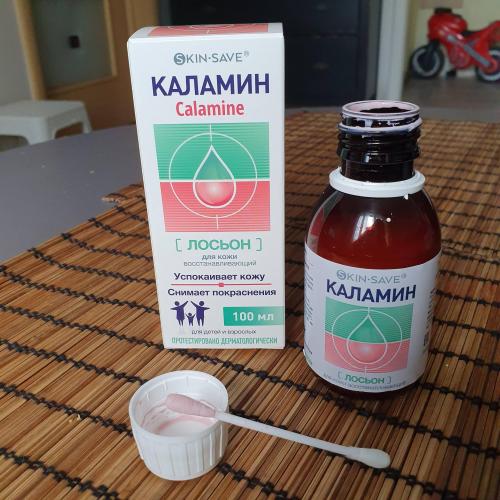 Как использовать каламин при ветряной оспе