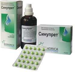 Отзывы о синупрет при гайморите