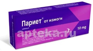 Париет