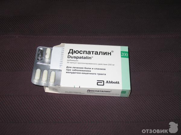 Сравнение дюспаталина или тримедата
