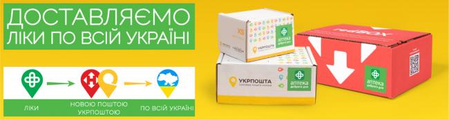 Обзор препаратов холина альфосцерата