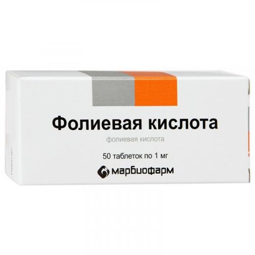 Ларигама - р-р д/инъекций 2мл №10