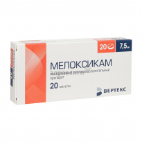 Мелоксикам-солофарм
(meloxicam-solofarm)