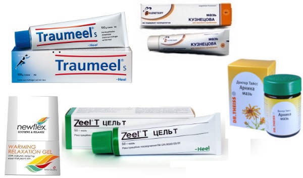 Arnica (арника горная) в гомеопатии