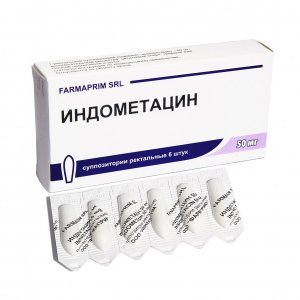 Индоколлир