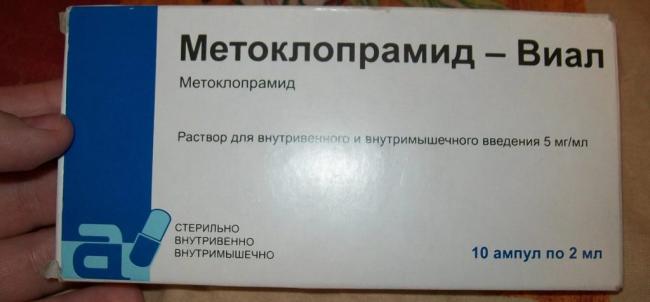 Мексаформ инструкция по применению цена отзывы аналоги