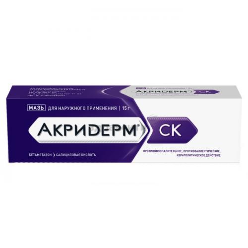 Акридерм крем (мазь) — отзыв, цена, аналоги