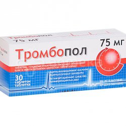 Таблетки 50 и 100 мг тромбо асс: инструкция, цена и отзывы