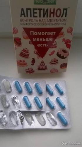 Инструкция по применению препарата апетинол для похудения — отзывы и результаты