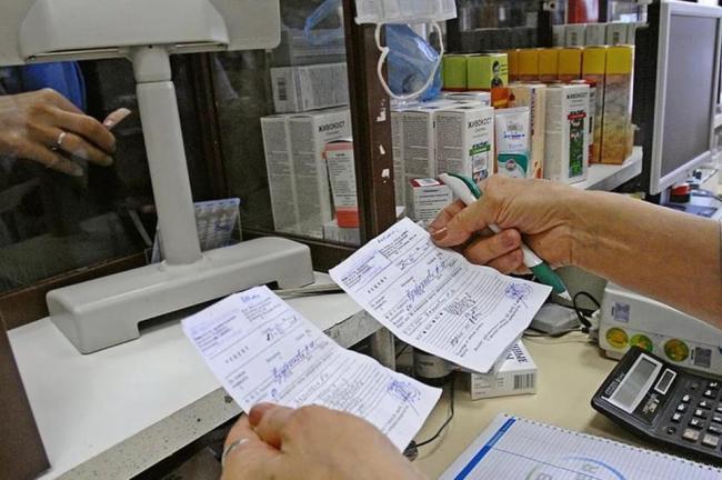Мазь дермовейт: показания к применению