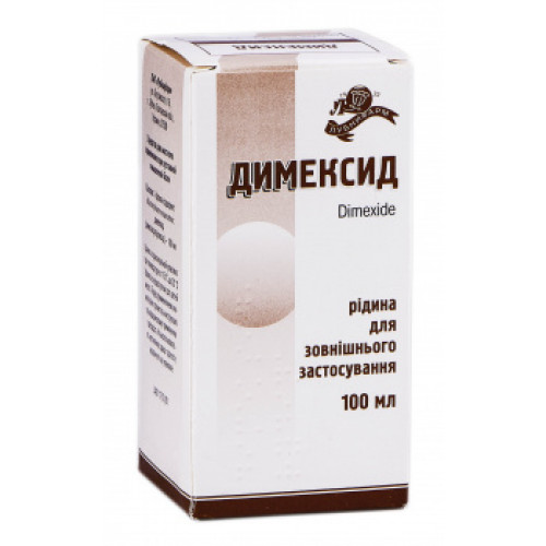 Диметилсульфоксид
