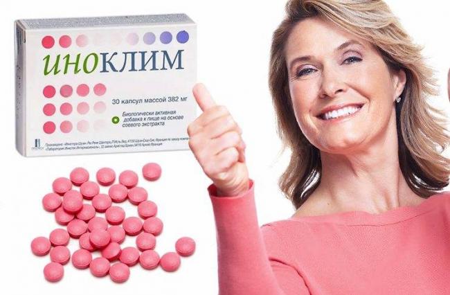 Эстрадиол полная инструкция по применению свечей, таблеток и геля, побочные эффекты и аналоги препарата