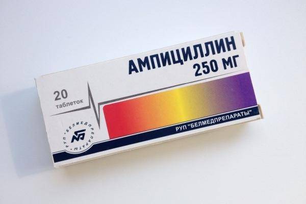 Антибиотики при гайморите у взрослых отзывы