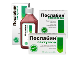 Дюфалак лактулоза