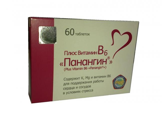 Инструкция и показания к применению панангина