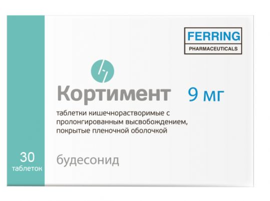Эстрожель - реальные отзывы принимавших, возможные побочные эффекты и аналоги