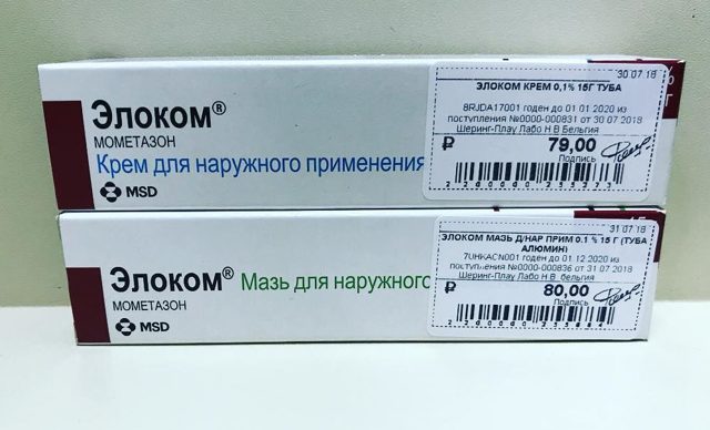 Аналоги мази элоком