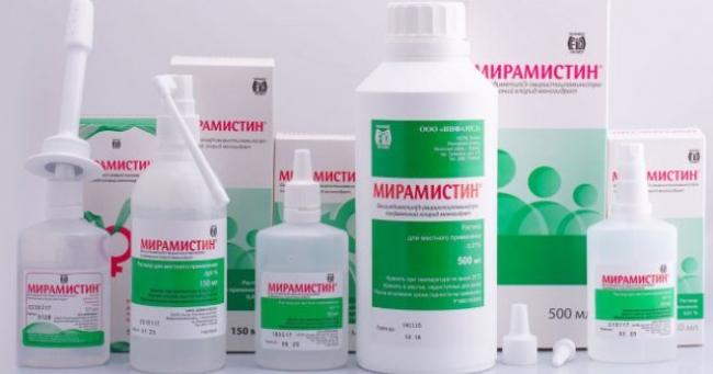 Мирамистин: инструкция по применению, показания, отзывы и аналоги