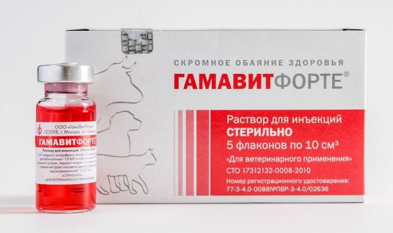 Тетравит для кур инструкция по применению. инструкция по применению