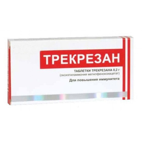 Триклозан - что это такое? эффект триклозана в мыле, пасте и креме