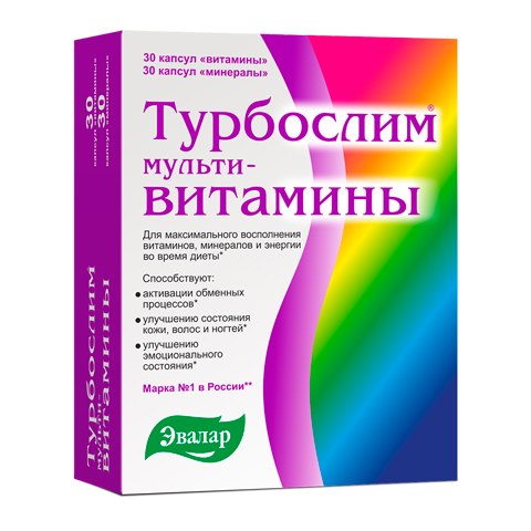 Турбослим для похудения - отзывы о применении turboslim и цены