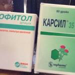 Что лучше для печени Карсил или Хофитол?