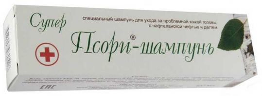 Супер псори крем при псориазе