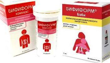 Инструкция по применению бифиформ беби