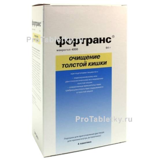 Макрогол - инструкция, применение, показания, противопоказания, действие, побочные эффекты, аналоги, дозировка, состав. макрогол: подробная аннотация к лекарственным средствам на его основе