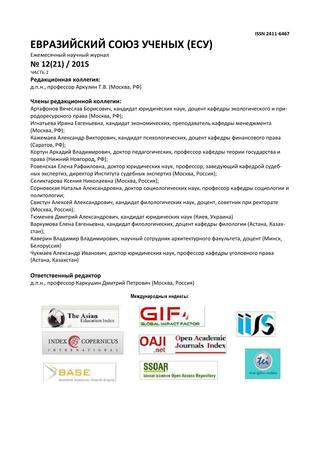 Иммунитет в кишечнике. поднять иммунитет кишечника.