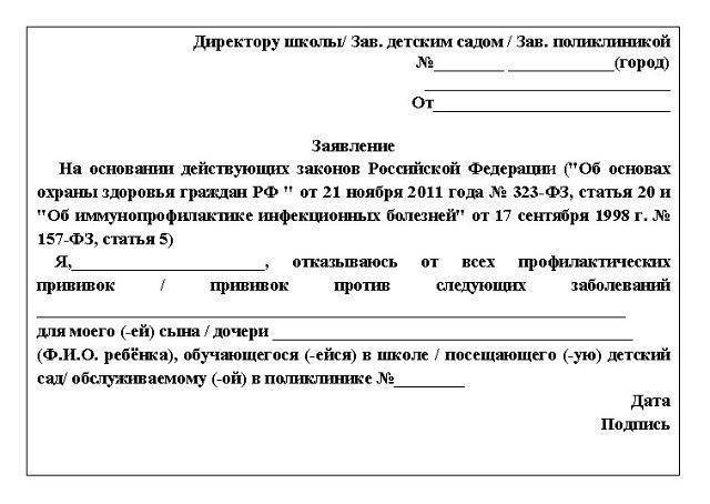 Нужно ли делать пробу манту ребенку