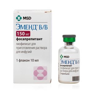 Эменд