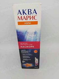 Аква марис эктоин минск