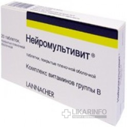 Таблетки нейромультивит: инструкция, отзывы, аналоги и цены